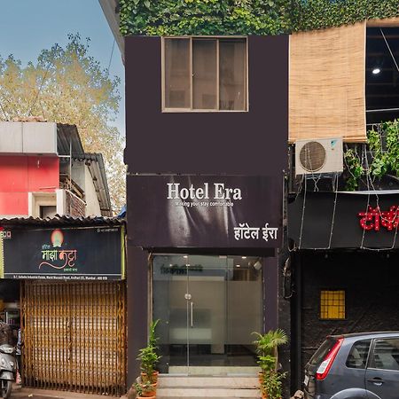 Hotel Era Мумбаи Экстерьер фото